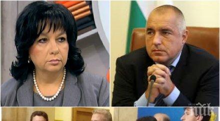 ексклузивно теменужка петкова разкри подробности извънредното заседание кабинета борисов