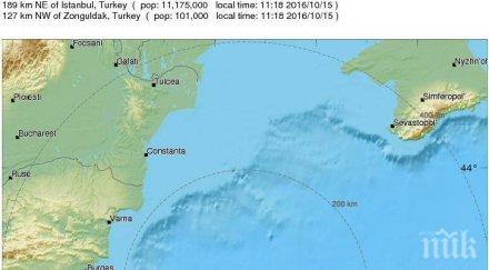 първо пик трусът варна усетен бургас пострадали разрушения