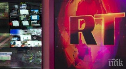 великобритания замрази сметките руската телевизия ерте