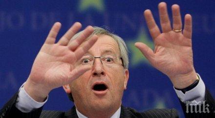 жан клод юнкер иска затвори вратите европа терористите