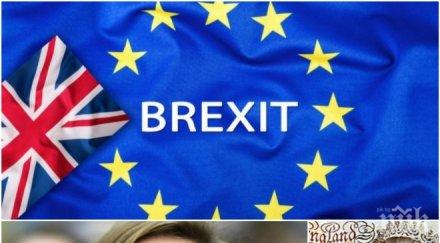 шок британец преби съсед заради брекзит пострадалият почина