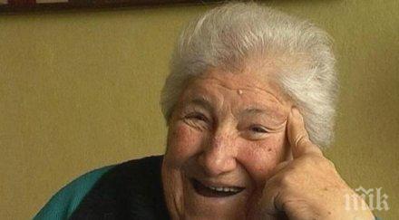 асеновград почита фестивал паметта актрисата надя тодорова