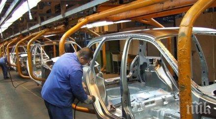 автоваз мина четиридневна работна седмица