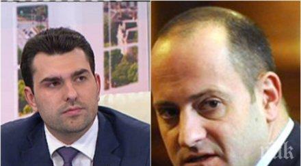 първо пик радан получи георг георгиев герб скочи кънев простащината ефир