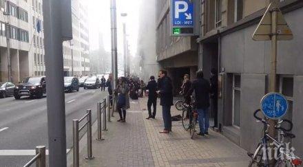 тарикат българин изкарва евро просия брюксел дават кроасани