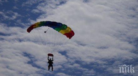 руски парашутисти започват съвместни военни учения египет