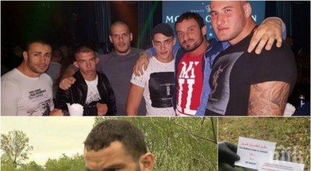 границата турция става страшно отрядите перата разхождат въоръжени зъби пращат мигрантите болница