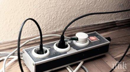 чез съветва пестим ток вижте