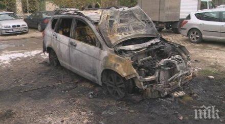 окончателно запаленият джип младост кмета панчарево