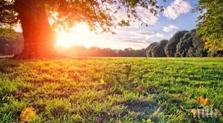 събота слънчево температурите скачат градуса