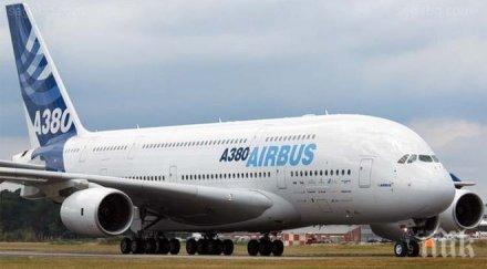 хиляди празника ввс видят големия самолет света