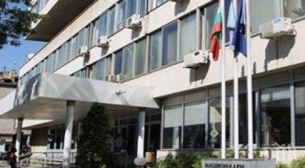 всички кандидат пенсионери стаж каква възраст трябват догодина