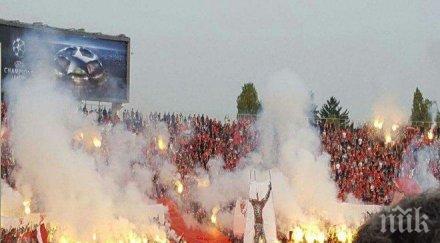 драма сектор мощен удар левски