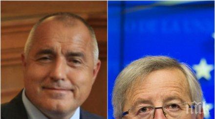 юнкер прати писмо борисов условията живот бежанците