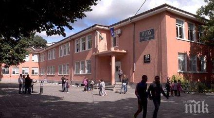 сливен отвори врати училище родителите нямат право влизат