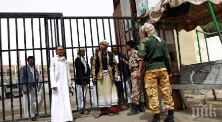 хутите йемен предават двама американски граждани сащ приберат своя делегация оман