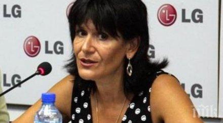 съвместна премиера поетесата ива николова художника владимир пенев