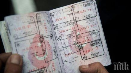 паралии цял свят искат български паспорт