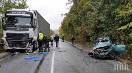 драма изключително тежко състоянието деца катастрофата мездра