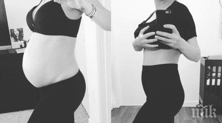 щерката стоичков перфектна форма раждането снимки