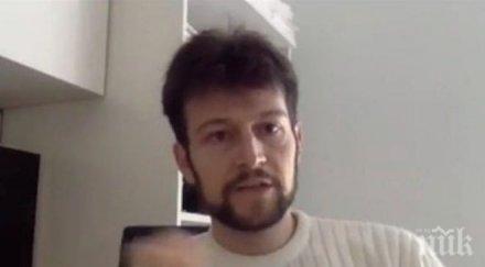 пробив българин спечели млн долара бори рака