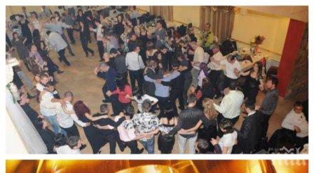 първи оферти нова година искат 400 лева вечеря спа курорт