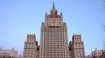 външно русия първо изявление срещата сирия