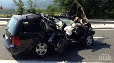 кола удари камион хемус трафикът затруднен