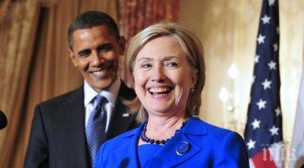 обама притесни нестабилното здраве клинтън