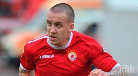 любимец сектор йорданеску стоилов двамата големи клоуни българия цска