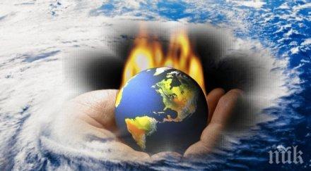 мрачен сценарий 122 млн души света потъват бедност 2030 заради климата