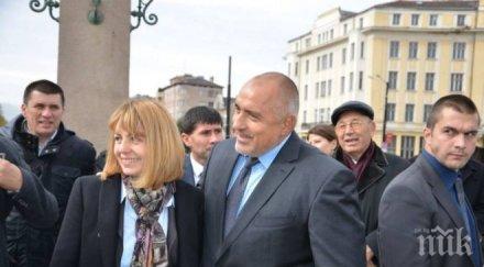 фандъкова разкри дали борисов обиден отказа президентската надпревара