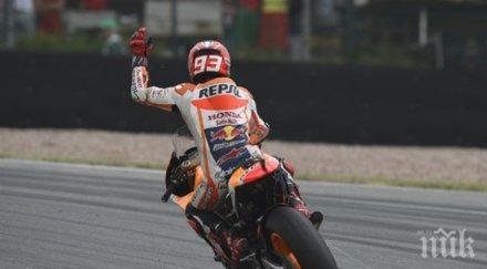 марк маркес новият шампион motogp