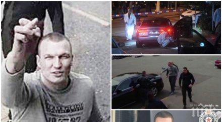 кървав екшън помните биячите партизан единият тях остана престрелка насред белград