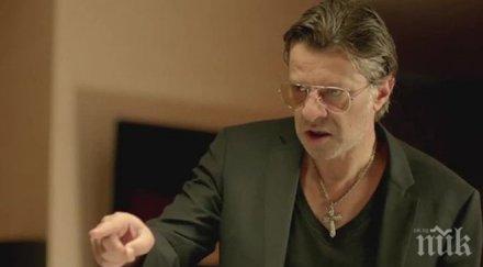 тлъсти пачки звезди прикритие прибират хилядарка час