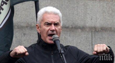 извънредно апелативният съд отказа увеличи наказанието волен сидеров