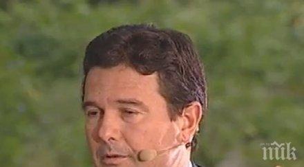 зеленогорски подкрепим предложение ограничения секциите страни