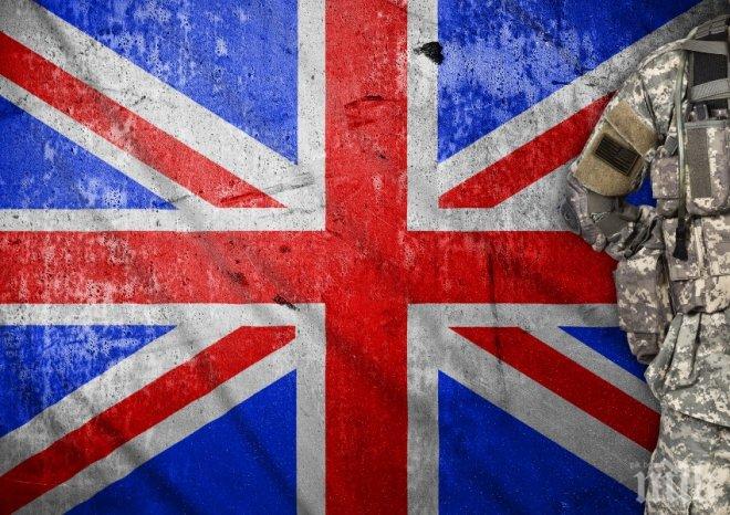 Великобритания изпадна от топ  5 на най-привлекателните за инвестиции страни 