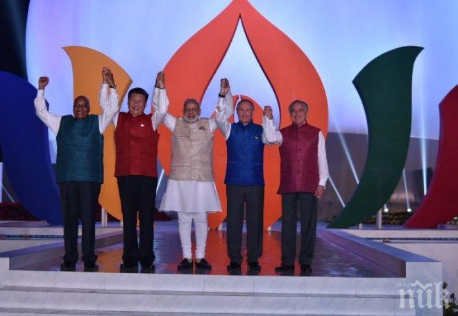 Лидерите на страните от БРИКС се снимаха като индийци