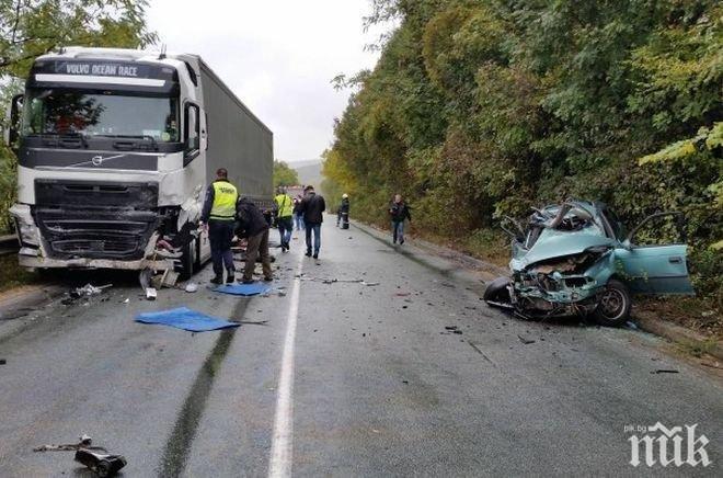 Децата от тежката катастрофа край Ребърково са с тежки черепно-мозъчни травми