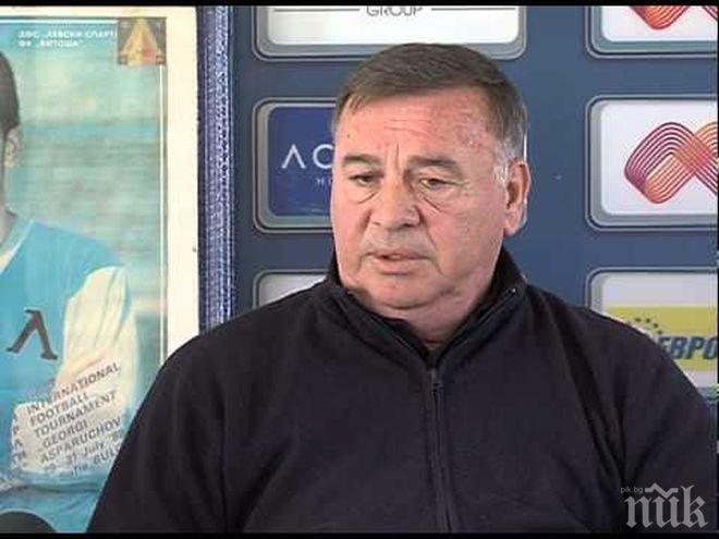 Павел Панов: Вчера гледахме дерби на София, а Левски и ЦСКА трябва да се уважават повече