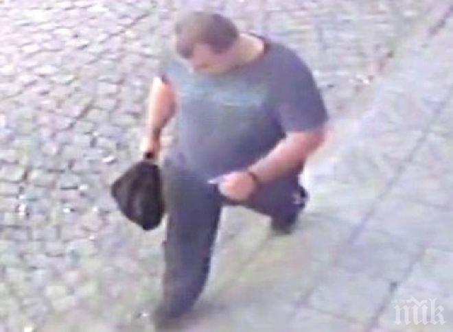 МВР издирва опасен бандит от Пловдив (СНИМКА)