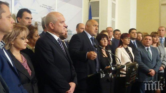 Борисов се среща с патриотите и реформаторите в парламента