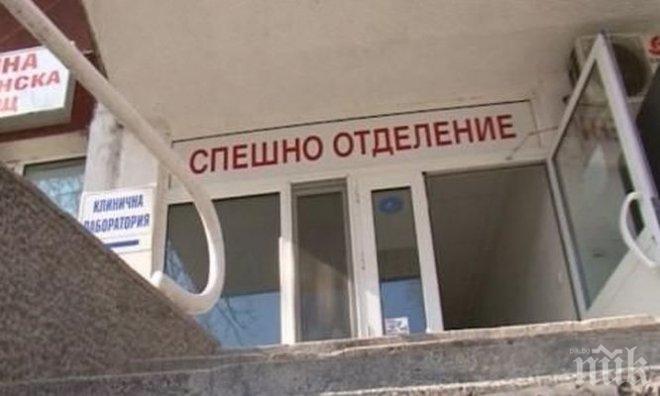 Възрастна жена издъхна след пътен инцидент в Сливенско