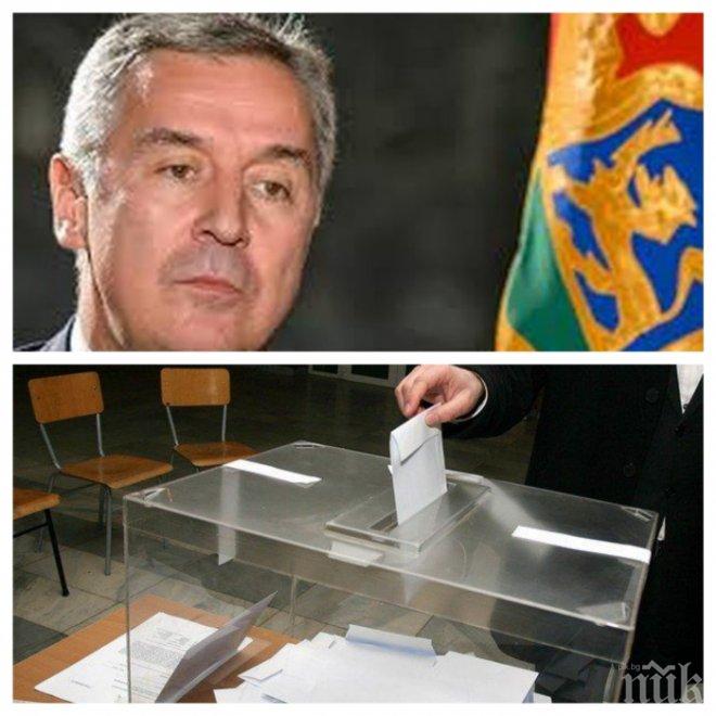 След изборите в Черна гора: Мило Джуканович стана най-дълго управляващият в Европа политик