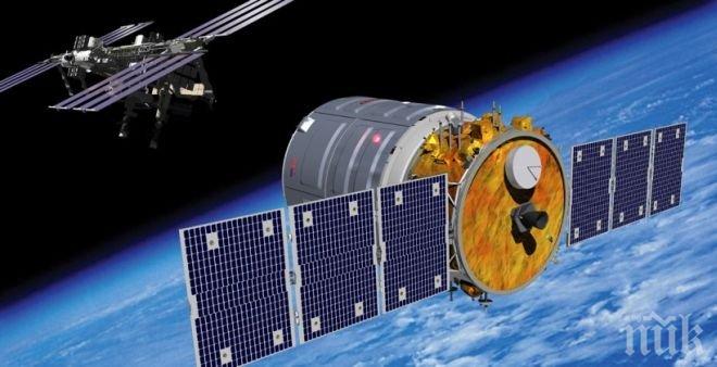 Отложиха старта на „Антарес” със „Сигнус” към МКС 
