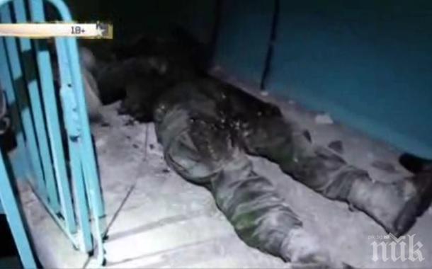 УЖАСЯВАЩО ВИДЕО (18+): Появиха се шокиращи кадри с трупа на убития командир Моторола! 