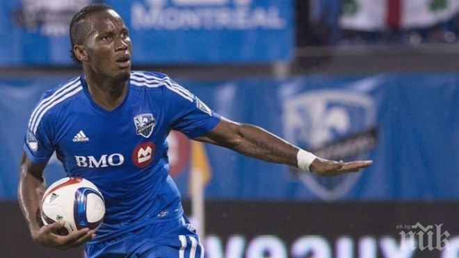 Скандал! Дидие Дрогба се държи като разглезен хлапак, бойкотира отбора си