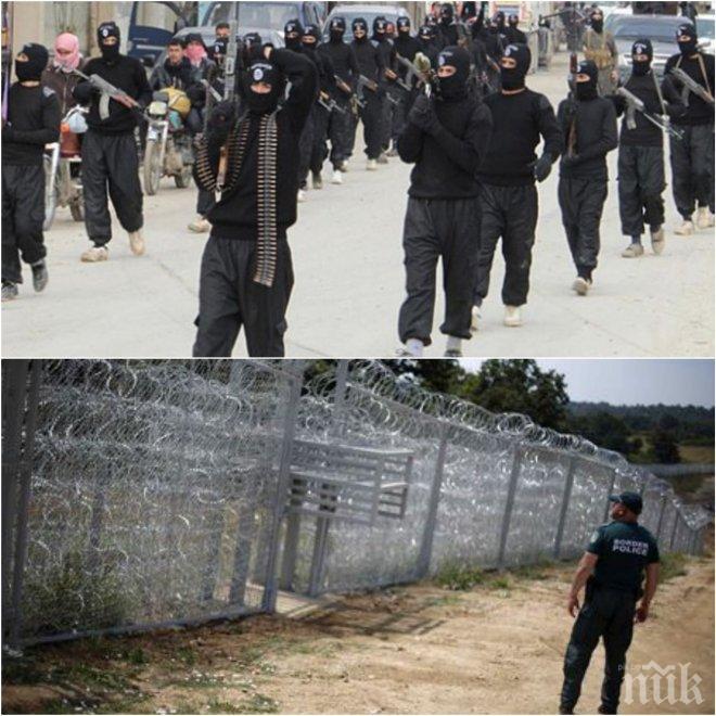 ШОК! Джихадисти преминали спокойно през България