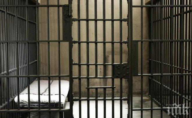 25 души загинаха при сблъсъци в бразилски затвор